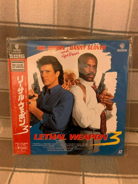 Lethal Weapon 3 (1992) - Mel Gibson Japan LD Laserdisc Set with OBI