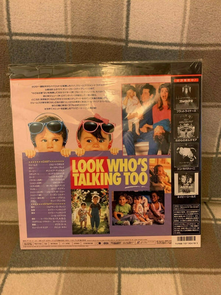 Look Who´s Talking 2 (1990) - John Travolta  Japan LD Laserdisc Set with OBI