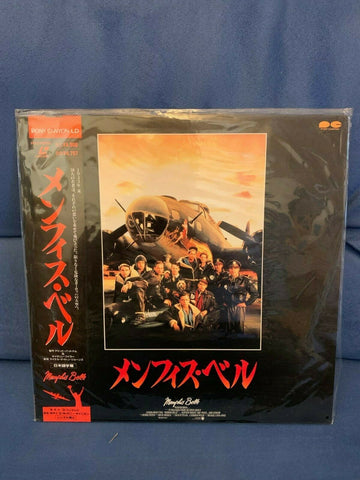 Memphis Belle (1990) - Matthew Modine   Japan LD Laserdisc Set with OBI