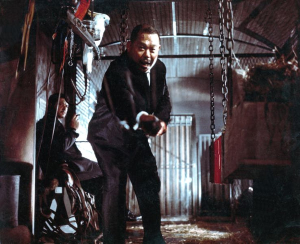 The Poppy Is Also A Flower (1966) - Yul Brynner  Blu-ray