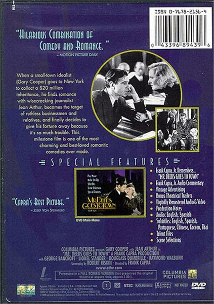 Mr. Deeds Goes To Town (1936) - Gary Cooper  DVD