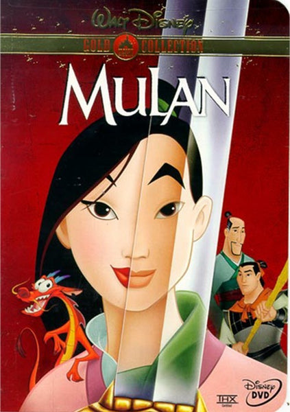 Mulan : Limited Issue (1998)  DVD