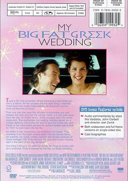 My Big Fat Greek Wedding (2002) - Nia Vardalos  DVD