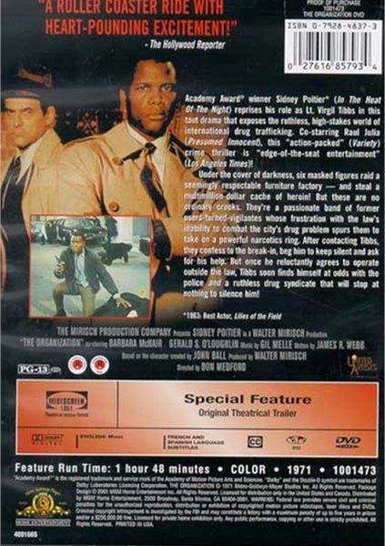 The Organization (1971) - Sidney Poitier  DVD