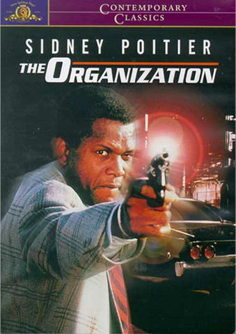 The Organization (1971) - Sidney Poitier  DVD