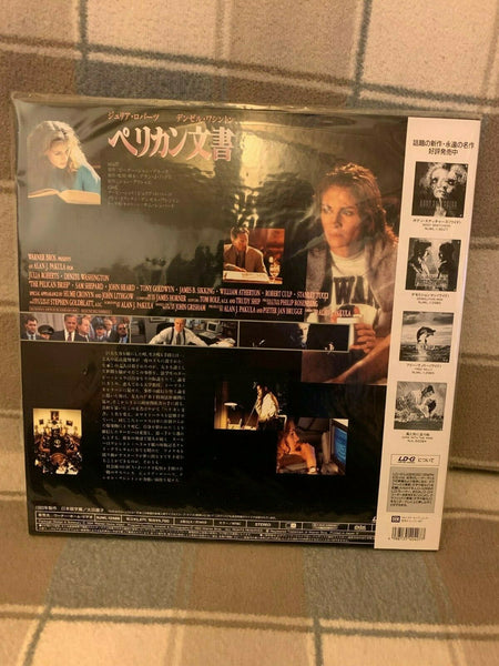 The Pelican Brief (1993) - Denzel Washington  Japan 2 LD Laserdisc Set with OBI