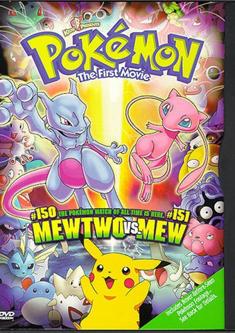Pokemon - The First Movie (1999)  DVD