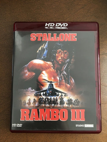 Rambo 3 (1988) - Sylvester Stallone  HD DVD