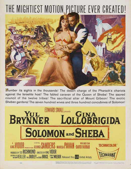 Solomon And Sheba (1959) - Yul Brynner  DVD