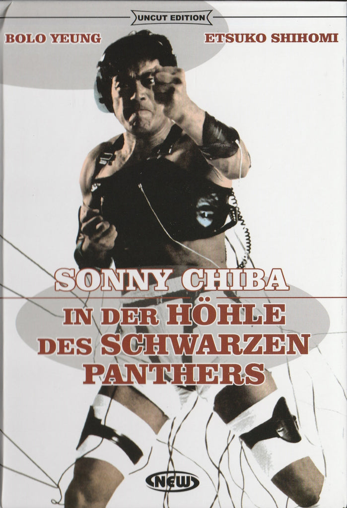 Soul Of Chiba (1977) - Sonny Chiba DVD
