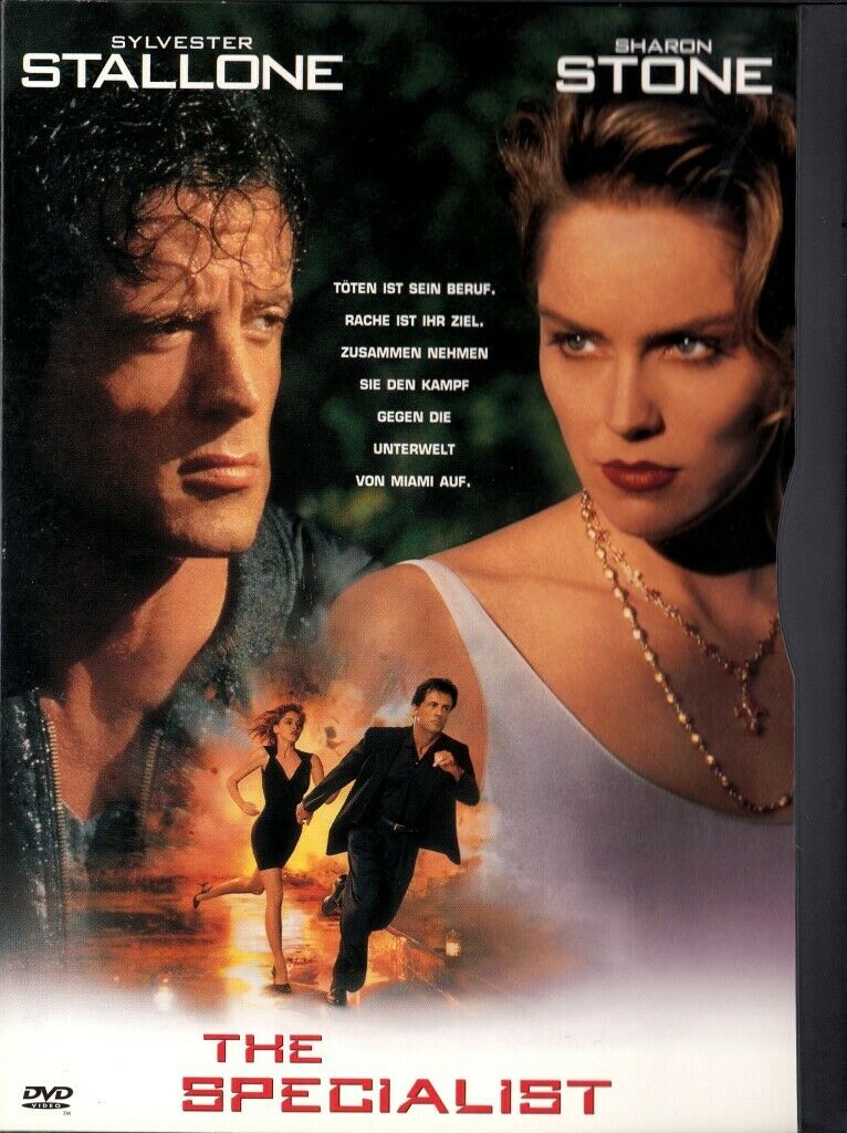 The Specialist (1994) - Sylvester Stallone  DVD