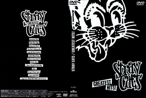 Stray Cats - Greatest Hits DVD