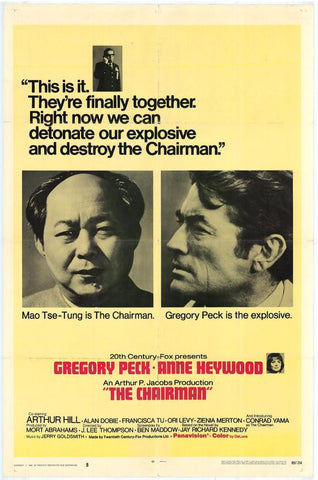 The Chairman (1969) - Gregory Peck  DVD