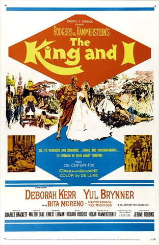 The King And I (1956) - Yul Brynner  DVD