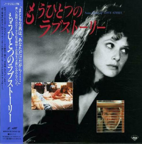 Everybody Wins (1989) - Nick Nolte  Japan LD Laserdisc Set with OBI