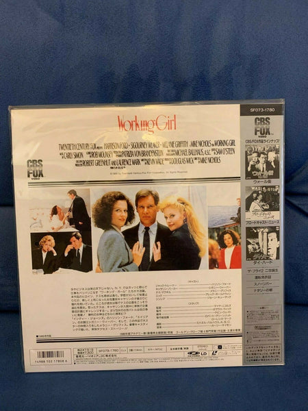 Working Girl (1988) - Harrison Ford MEGARAR Japan LD Laserdisc Set with OBI