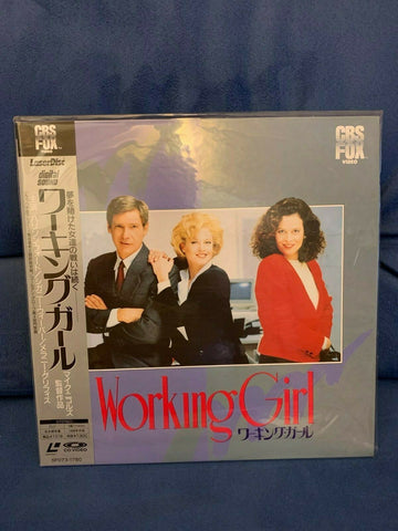 Working Girl (1988) - Harrison Ford MEGARAR Japan LD Laserdisc Set with OBI
